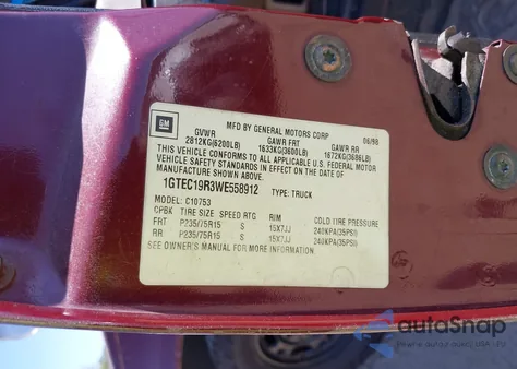 1989 Chevrolet Gmt-400 C2500 z USA, uszkodzony, nr VIN 1GCGC24K0KE185041